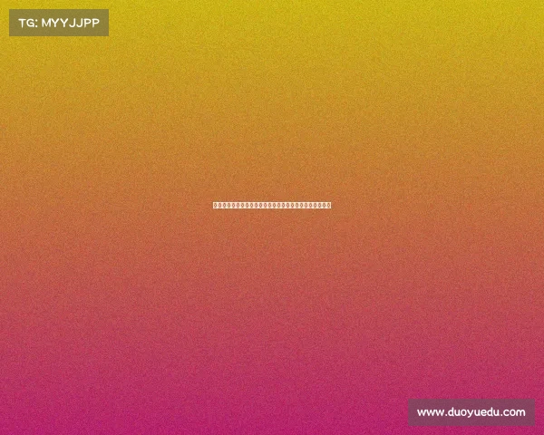 切尔西全力争夺哈维西蒙斯和加纳乔期望在关窗前完成签约