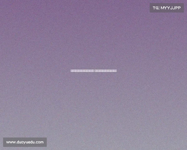 费迪南德谈阿里：他只是个普通人 成功不是每位球员都能轻易收获